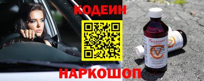 твердый Аргун
