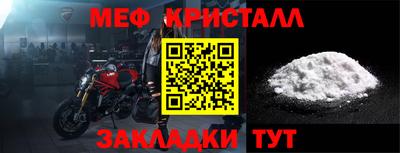 твердый Аргун