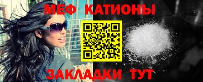 ешки Апрелевка