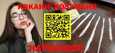 ешки Апрелевка