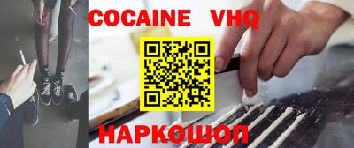 ешки Апрелевка