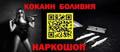 ешки Апрелевка