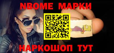 твердый Апшеронск