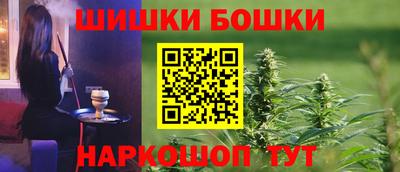 твердый Апшеронск