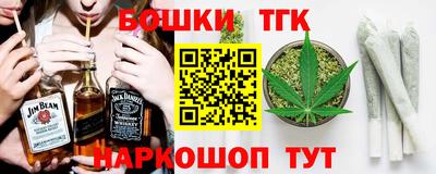 твердый Апшеронск