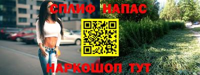 ешки Апрелевка