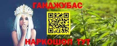 твердый Аргун
