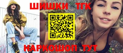 ешки Апрелевка