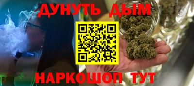 твердый Апшеронск
