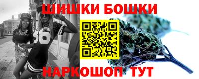 ешки Апрелевка