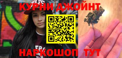 твердый Апшеронск