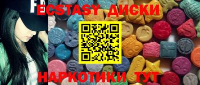 ешки Апрелевка