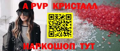 твердый Аргун