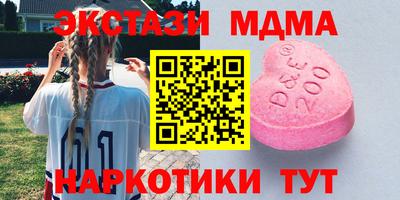 твердый Аргун