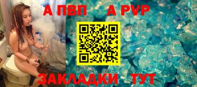 твердый Аргун