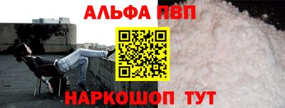 твердый Аргун