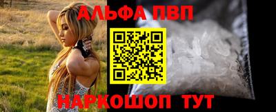 твердый Аргун