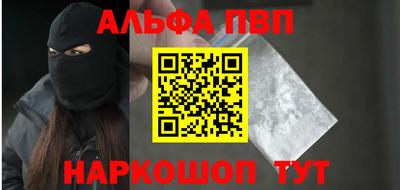 твердый Аргун