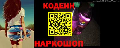 ешки Апрелевка