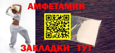 ешки Апрелевка