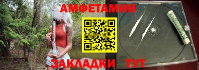 твердый Аргун