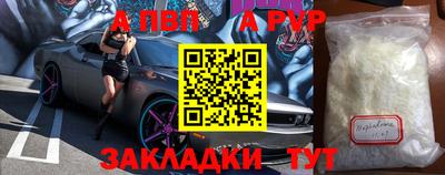 твердый Аргун