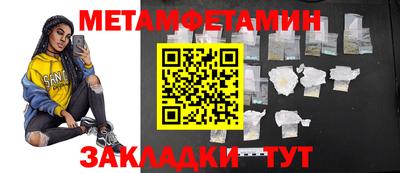 ешки Апрелевка