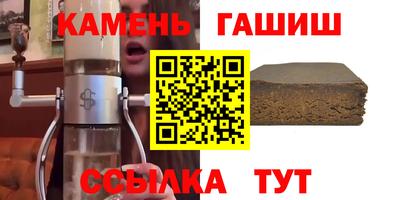 ешки Апрелевка