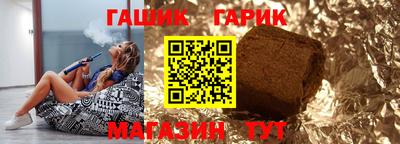 ешки Апрелевка