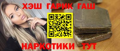 твердый Аргун
