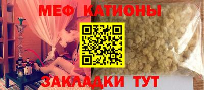 ешки Апрелевка