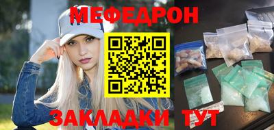 твердый Аргун