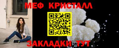 ешки Апрелевка