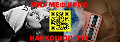 твердый Аргун