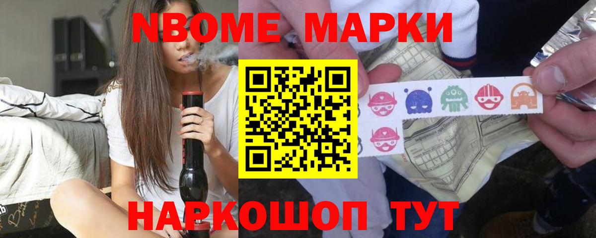 LSD-25 экстази кислота  Вход с VPN  LSD-25 экстази кислота  Ахтубинск 